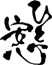 ���S