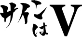 ���S